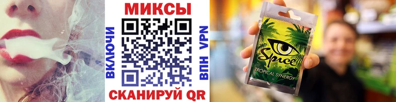 Бутират вода Новая Ладога