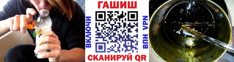 ГАШИШ VHQ  Новая Ладога 