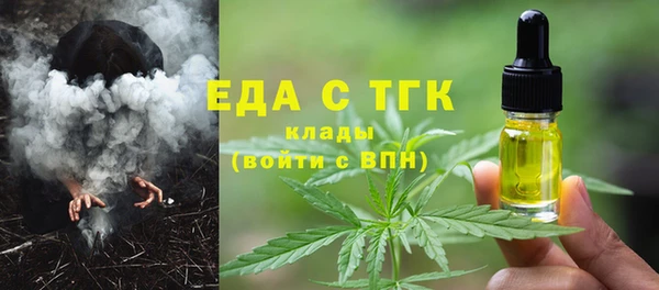 ПСИЛОЦИБИНОВЫЕ ГРИБЫ Лагань