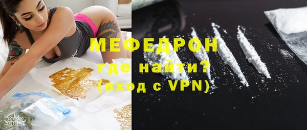 2c-b Лихославль