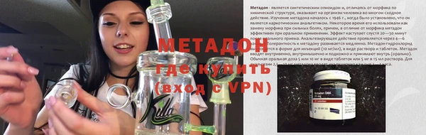 а пвп мука Лиски
