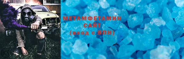 а пвп мука Лиски
