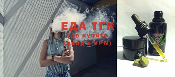 а пвп мука Лиски