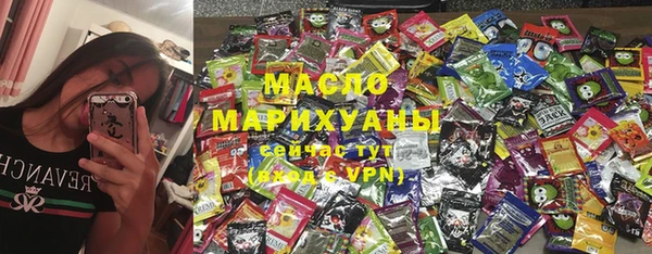 альфа пвп VHQ Липки
