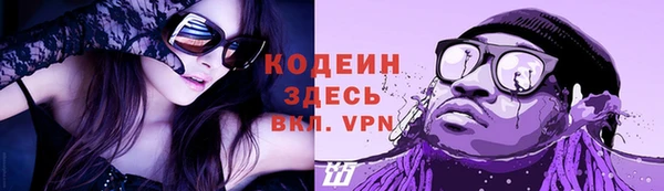 2c-b Лихославль