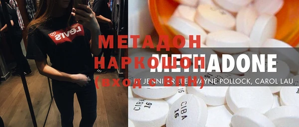 2c-b Лихославль