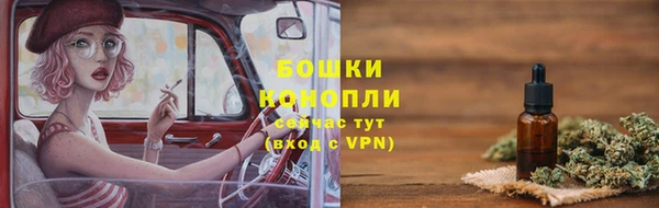 2c-b Лихославль
