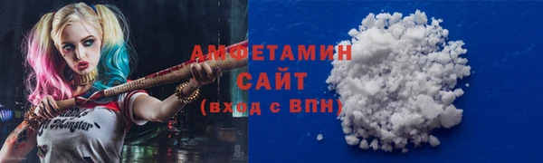2c-b Лихославль