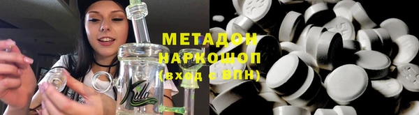 2c-b Лихославль