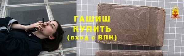 альфа пвп VHQ Липки