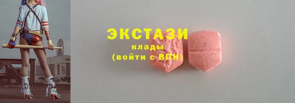2c-b Лихославль
