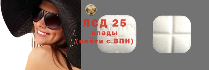 не бодяженный Ладушкин