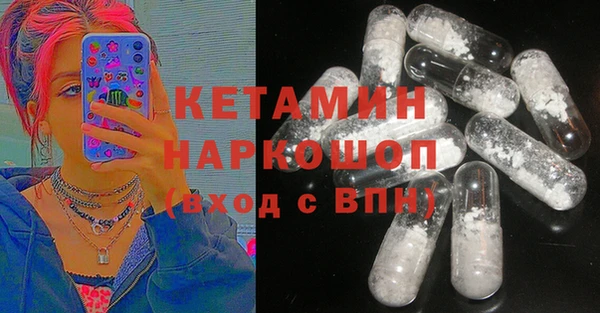прущая мука Заречный