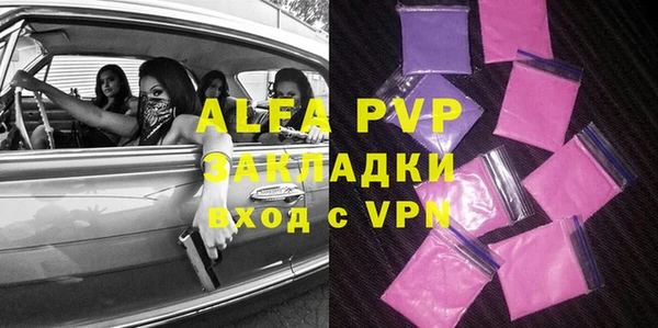 MDMA Premium VHQ Магас