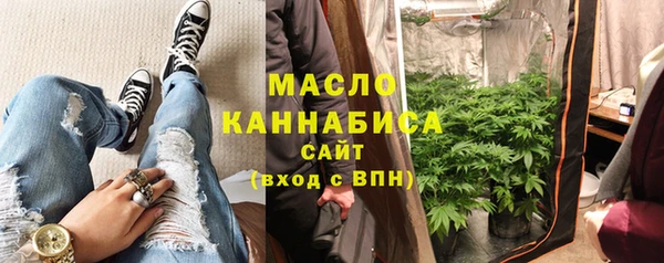 2c-b Лихославль