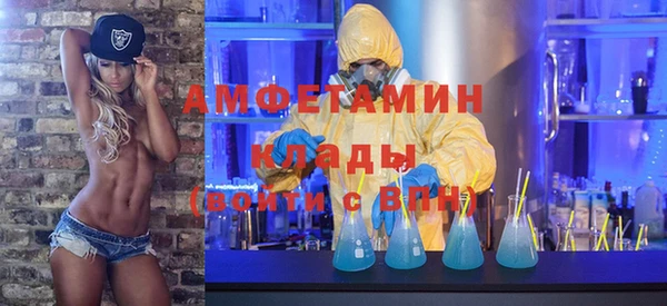 а пвп мука Лиски