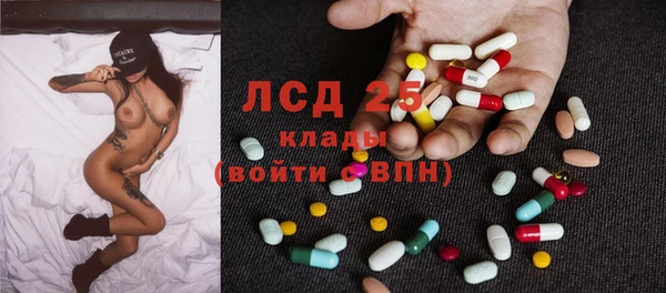 не бодяженный Ладушкин