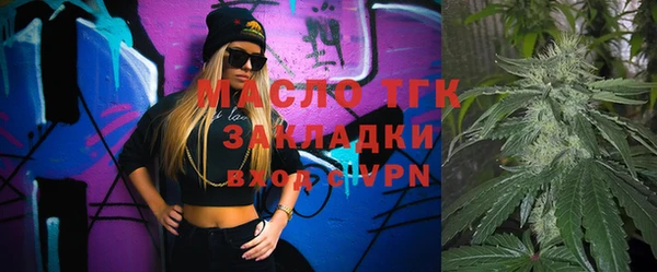не бодяженный Ладушкин