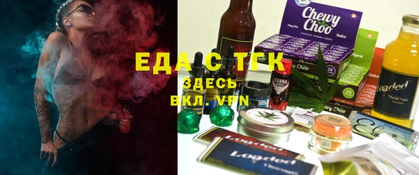 альфа пвп VHQ Липки