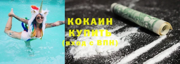 альфа пвп VHQ Липки