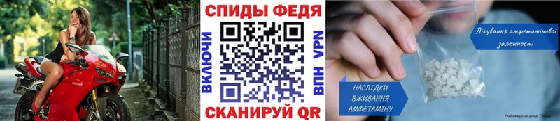 OMG ССЫЛКА Новая Ладога Метамфетамин Декстрометамфетамин 99.9%