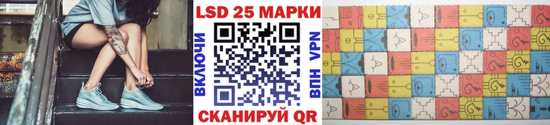 магазин    Новая Ладога  Марки N-bome 1,5мг 