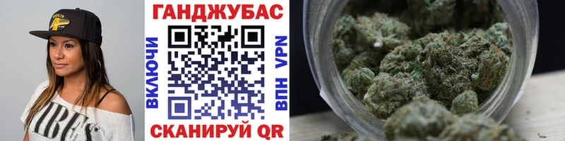 Каннабис индика  где купить   Новая Ладога 